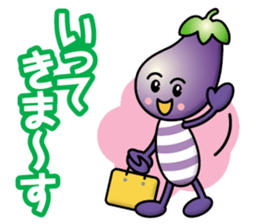 Eggplant&Green Pepper sticker #13357834
