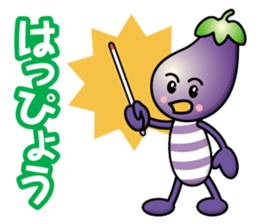 Eggplant&Green Pepper sticker #13357836