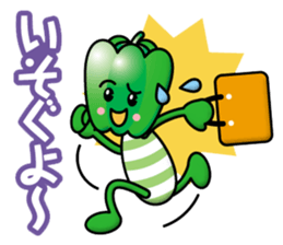 Eggplant&Green Pepper sticker #13357838