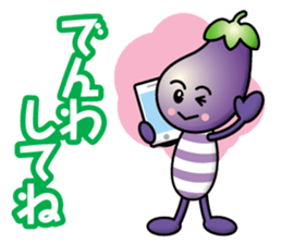 Eggplant&Green Pepper sticker #13357842