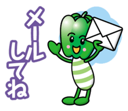 Eggplant&Green Pepper sticker #13357844