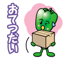 Eggplant&Green Pepper sticker #13357848