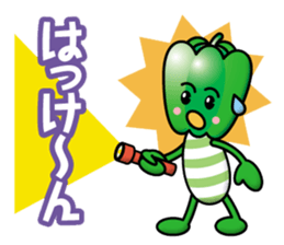 Eggplant&Green Pepper sticker #13357850
