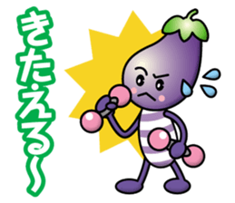 Eggplant&Green Pepper sticker #13357852