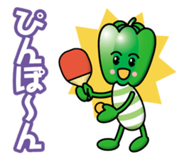Eggplant&Green Pepper sticker #13357856
