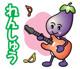 Eggplant&Green Pepper sticker #13357860