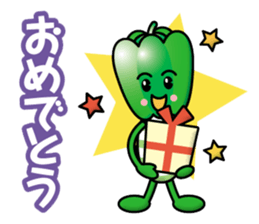 Eggplant&Green Pepper sticker #13357861