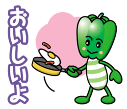 Eggplant&Green Pepper sticker #13357863