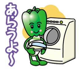 Eggplant&Green Pepper sticker #13357864