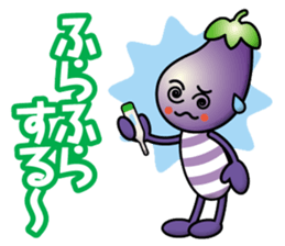 Eggplant&Green Pepper sticker #13357868