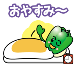 Eggplant&Green Pepper sticker #13357869
