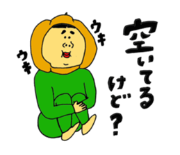 Happy Halloween and Christmas sticker #13357920