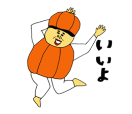 Happy Halloween and Christmas sticker #13357923