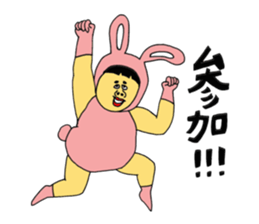 Happy Halloween and Christmas sticker #13357924