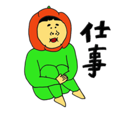 Happy Halloween and Christmas sticker #13357928