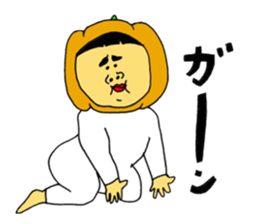 Happy Halloween and Christmas sticker #13357931