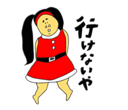 Happy Halloween and Christmas sticker #13357944