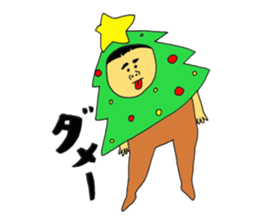 Happy Halloween and Christmas sticker #13357948