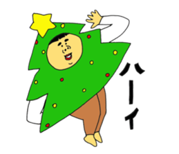 Happy Halloween and Christmas sticker #13357954