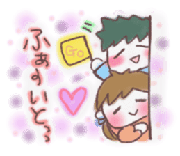 happy POYOPOYO family sticker #13358057
