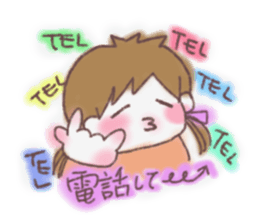 happy POYOPOYO family sticker #13358064