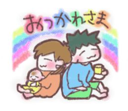 happy POYOPOYO family sticker #13358093
