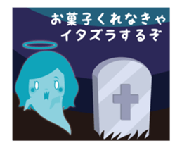 Yurufuwa girly stickers autumn animation sticker #13358177