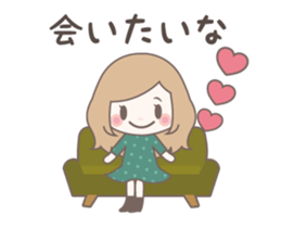 Yurufuwa girly stickers autumn animation sticker #13358182