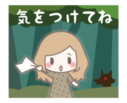 Yurufuwa girly stickers autumn animation sticker #13358183