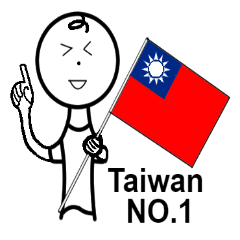 Wei-Various God Reply