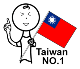 Wei-Various God Reply sticker #13358242