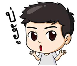 Sang-ka-ya-Kam-Muang sticker #13358334