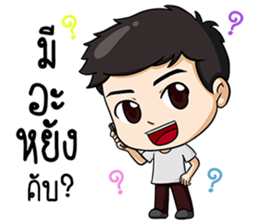 Sang-ka-ya-Kam-Muang sticker #13358335
