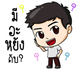 Sang-ka-ya-Kam-Muang sticker #13358335