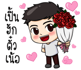 Sang-ka-ya-Kam-Muang sticker #13358336