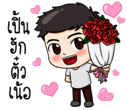 Sang-ka-ya-Kam-Muang sticker #13358336