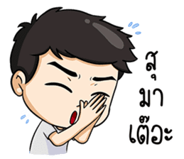 Sang-ka-ya-Kam-Muang sticker #13358340