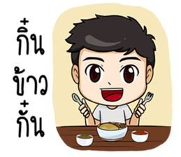 Sang-ka-ya-Kam-Muang sticker #13358341