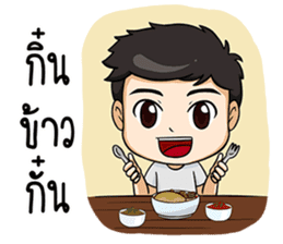 Sang-ka-ya-Kam-Muang sticker #13358341