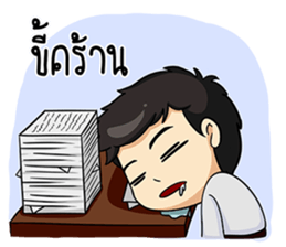Sang-ka-ya-Kam-Muang sticker #13358344