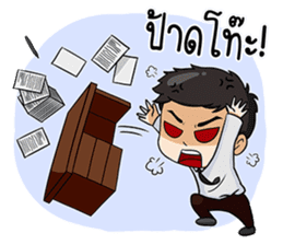 Sang-ka-ya-Kam-Muang sticker #13358347