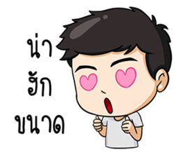 Sang-ka-ya-Kam-Muang sticker #13358348