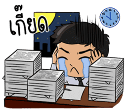 Sang-ka-ya-Kam-Muang sticker #13358350
