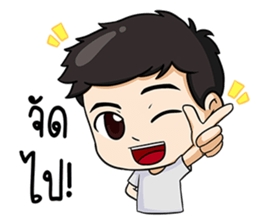 Sang-ka-ya-Kam-Muang sticker #13358352