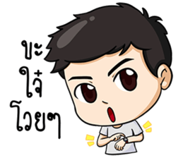 Sang-ka-ya-Kam-Muang sticker #13358354