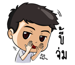 Sang-ka-ya-Kam-Muang sticker #13358357