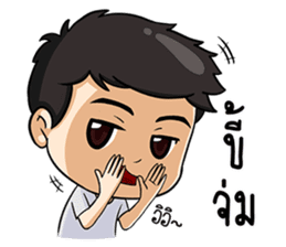 Sang-ka-ya-Kam-Muang sticker #13358357