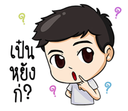 Sang-ka-ya-Kam-Muang sticker #13358359