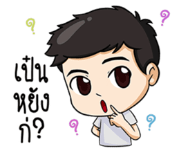 Sang-ka-ya-Kam-Muang sticker #13358359