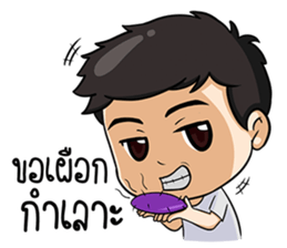 Sang-ka-ya-Kam-Muang sticker #13358365